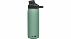 Camelbak Chute Mag SST Vacuum Insulated Bidon 26 Camelbak Chute Mag SST Vacuum Insulated Bidon -SACOCHES VÉLO Soldes FLA Cl0CHSI 600 gr Chute Mag SST Insulated MJ20 00 il